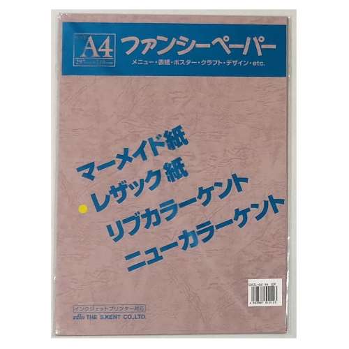 レザック　Ａ４　１０枚入り　もも