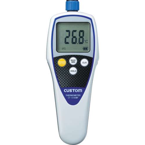■カスタム　防水デジタル温度計　CT-5100WP