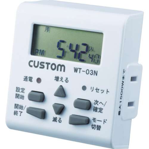 ■カスタム　ウィークリータイマー　WT03N