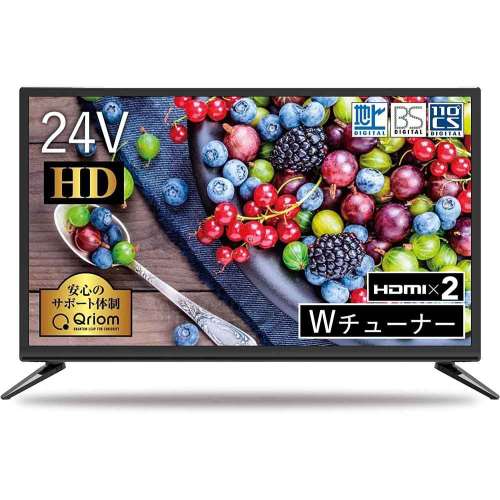 【取付工事(配送設置)･家電リサイクル対象品】２４型液晶テレビ　ＱＲＴ‐２４Ｗ２Ｋ