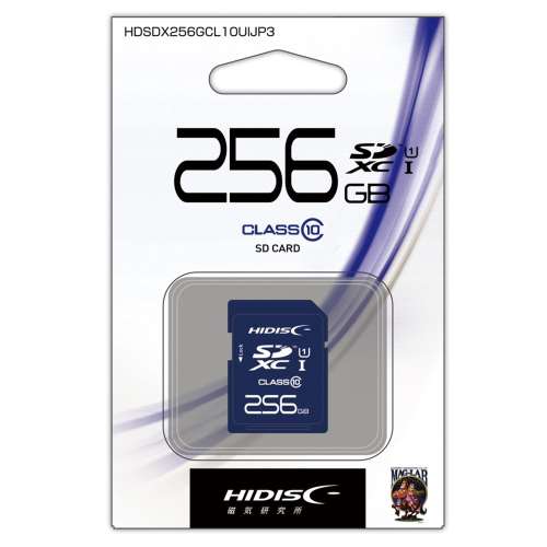 HIDISC ＳＤカード256GB　HDSDH256GCL10UIJP3