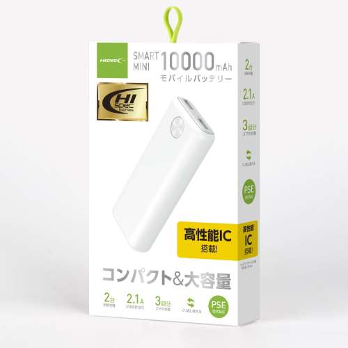 高性能ＩＣ搭載１００００ＭＡＨモバイルバッテリー　ＨＤ－ＮＩＣ１００００ＧＦＷＨ