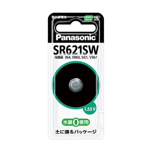 パナソニック（Pａｎａｓｏｎｉｃ）　時計用電池　ＳＲ６２１ＳＷ