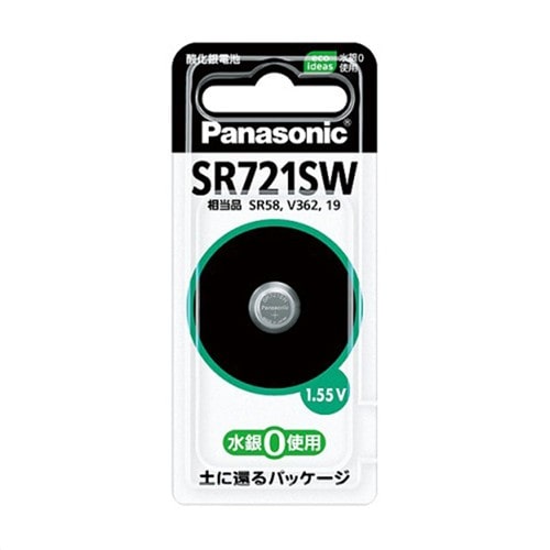 パナソニック（Pａｎａｓｏｎｉｃ）　時計用電池　ＳＲ７２１ＳＷ