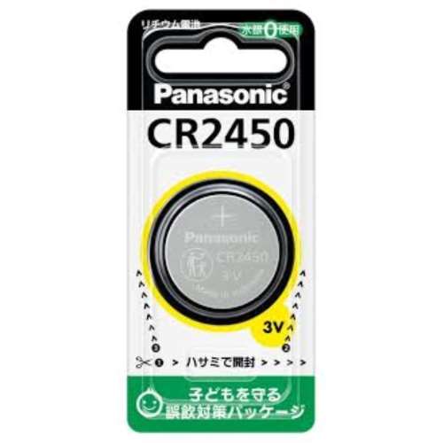 パナソニック（Panasonic）　コインガタリチウム　（Ｎ）ＣＲ２４５０