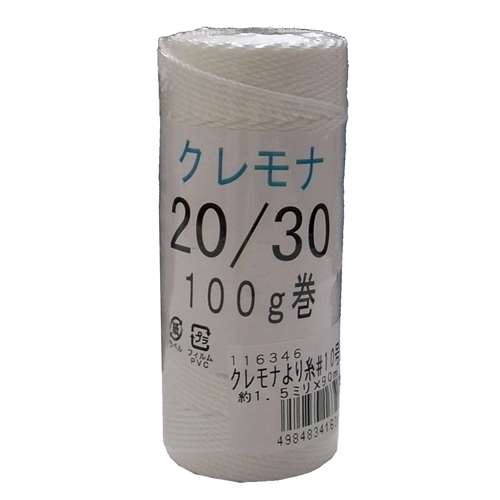 クレモナより糸　１０号