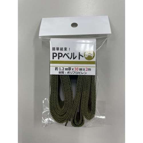 松浦工業　ＰＰベルト　１．２ｍｍ厚３０ｍｍ×２ｍ　カーキ