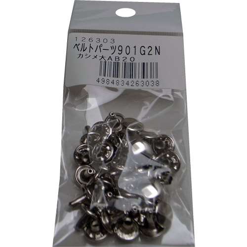 松浦工業　ベルトカシメＡＢ２０　９０１Ｇ２