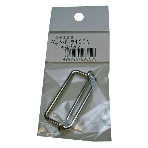 松浦工業　ベルト用送りカン　４０ｍｍ用