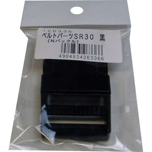 松浦工業　ベルト用バックルＳＲ　黒　３０ｍｍ用