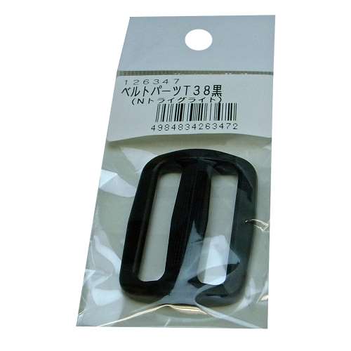 松浦工業　ベルトトライグライト　黒　３８ｍｍ用