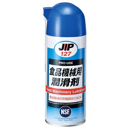 イチネンケミカルズ　ＪＩＰ　食品機械用潤滑剤　NO.127