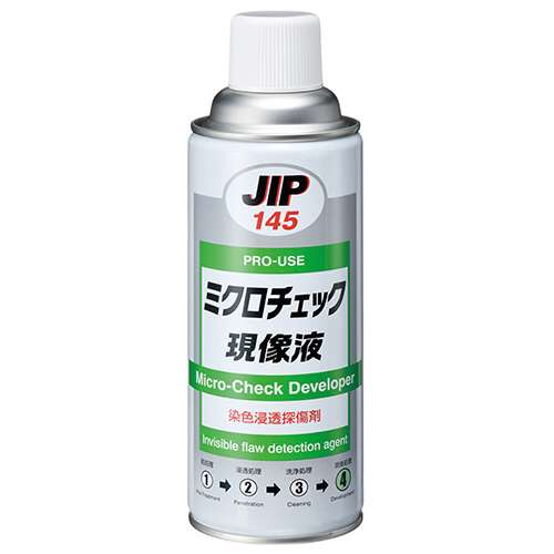 イチネンケミカルズ　ＪＩＰ　ミクロチェック現像液　420ML NO.145