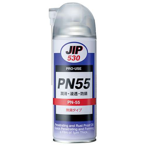 イチネンケミカルズ　ＪＩＰ　潤滑剤　ＰＮ５５　420ML NO.530