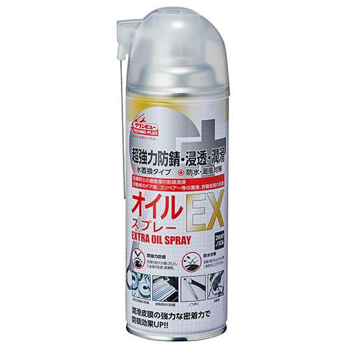 イチネンケミカルズ　クリンビュ‐ＴＰ　オイルスプレー　ＥＸ　420ML #873