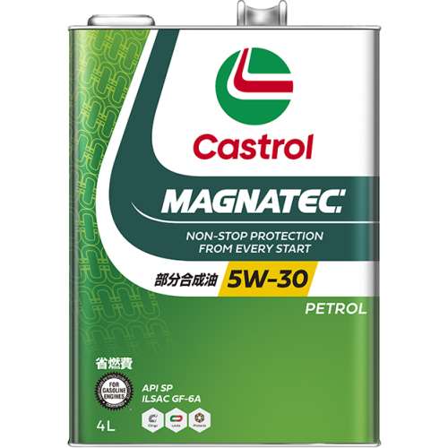カストロール　マグナテック　５Ｗ３０　４Ｌ　ＳＰ／ＧＥ‐６
