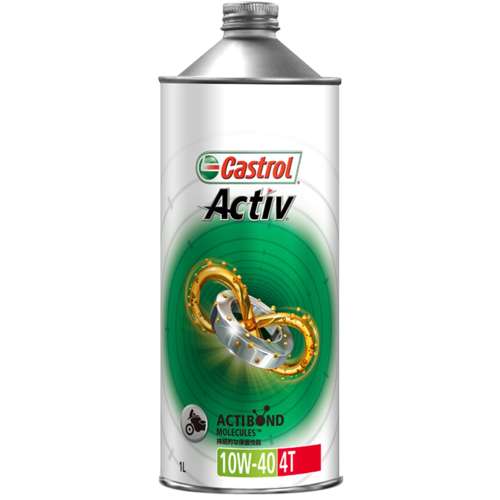 Castrol(カストロール）　Ａｃｔｉｖ　４Ｔ　１０Ｗ‐４０　１Ｌ（４サイクル・バイク用）