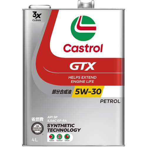 カストロール　ウルトラクリーン　５Ｗ３０　４Ｌ　ＳＰ／ＧＦ‐６