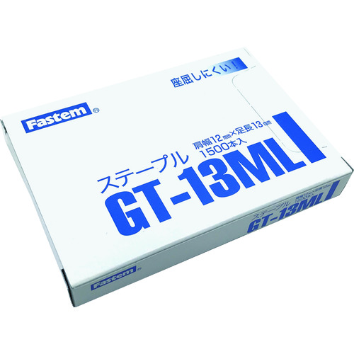 ■タチカワ　ガンタッカ＆ハンマータッカ用ステープル　１５００本入り GT13ML