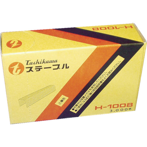 ■タチカワ　ステープル　H-1008