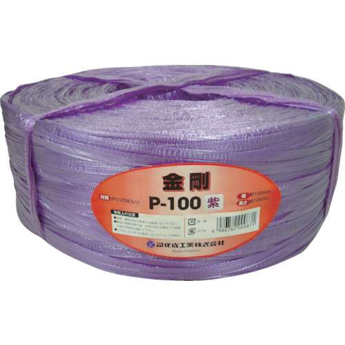 ■ツカサ　手結束用ＰＰ縄（ツカサテープ）Ｐ‐１００ＶＩ　紫　P-100VI