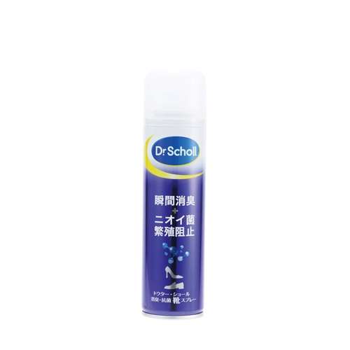 消臭・抗菌靴スプレー１５０ｍｌ