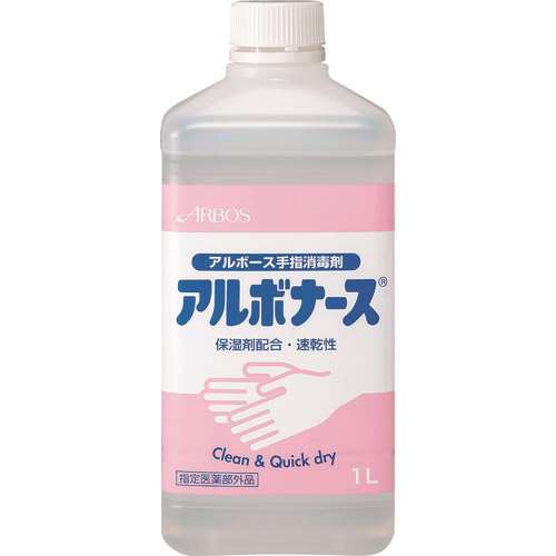 ■アルボース　アルボナース　１Ｌ　つけかえ用 14155