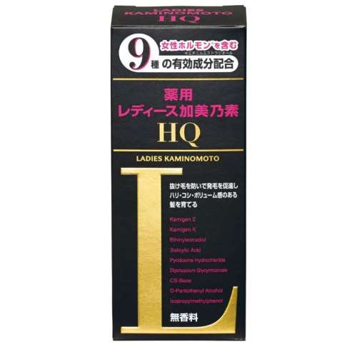 加美乃素 レディース加美乃素 HQ 無香料  150ml