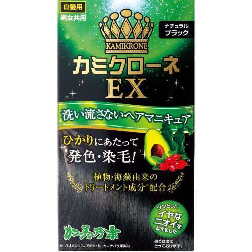 加美乃素本舗　カミクローネＥＸ　ナチュラルブラック８０ｍｌ