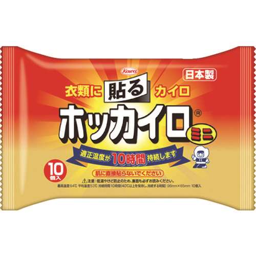 ■興和　貼るホッカイロミニ　１０個入　28274