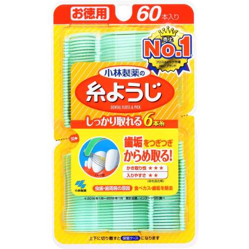 小林製薬　糸ようじ　６０本入り