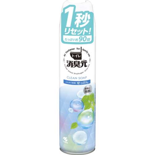 消臭元スプレー　ふんわり清潔せっけん　280ｍｌ