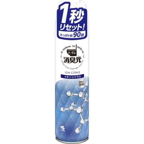 消臭元スプレー　イオンシトラス　280ｍｌ