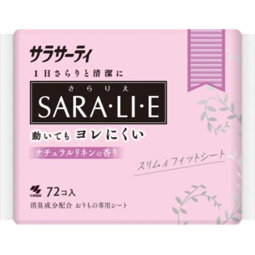 小林製薬 サラサーティ SARA・LI・E ナチュラルリネンの香り 72個