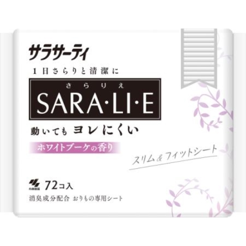 小林製薬 サラサーティ SARA・LI・E ホワイトブーケの香り 72個