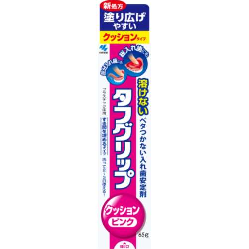 小林製薬　タフグリップ　クッションピンク６５ｇ