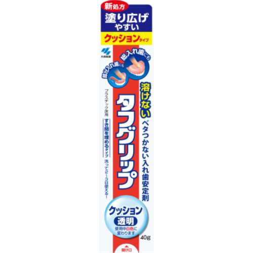 小林製薬　タフグリップ　クッション透明４０ｇ
