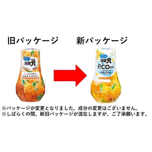 トイレの消臭元 癒やしをはこぶキンモクセイ４００ｍｌ