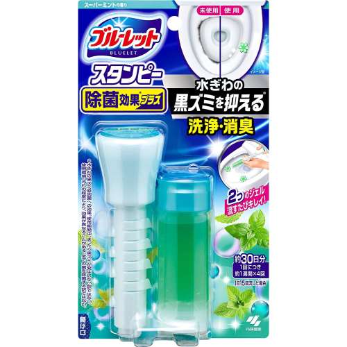 小林製薬 スタンピー除菌本体 スーパーミント 28ｇ