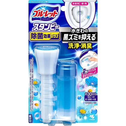 小林製薬 スタンピー除菌本体 フレッシュコットン 28ｇ