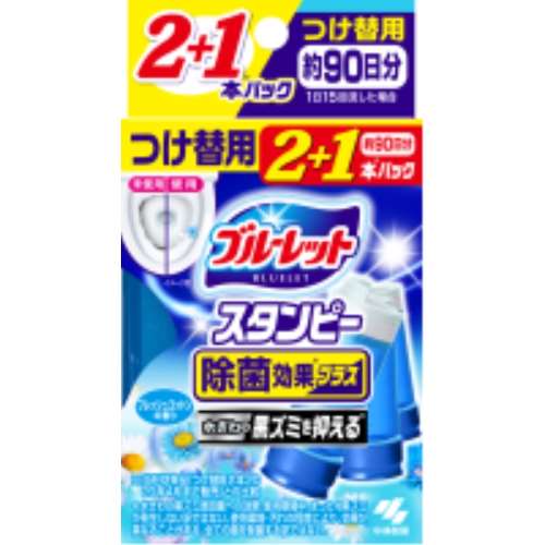 小林製薬 ブルーレット スタンピー除菌効果プラス つけ替用3本 フレッシュコットン 84g