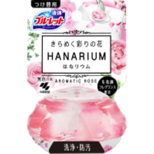 小林製薬 液体ブルーレット はなリウム つけ替用 アロマティックローズ 70ml