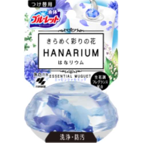 小林製薬 液体ブルーレット はなリウム つけ替用 エッセンシャルミュゲ 70ml