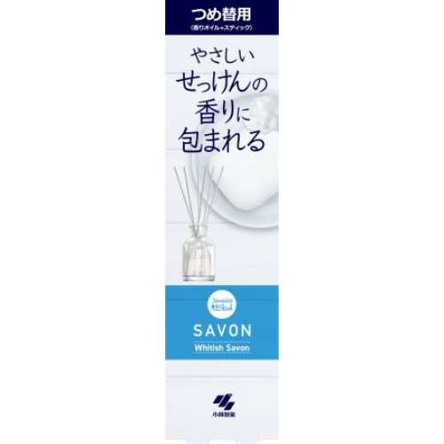 小林製薬 Sawaday 香るStick SAVON (サボン) ホワイティッシュサボン 詰替え用 70ml