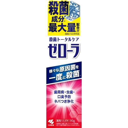 小林製薬 ゼローラ 90g