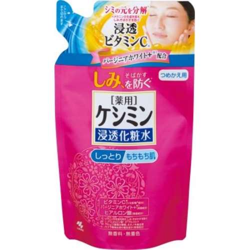 小林製薬 ケシミン浸透化粧水 しっとりもちもち肌 詰替え 140ml