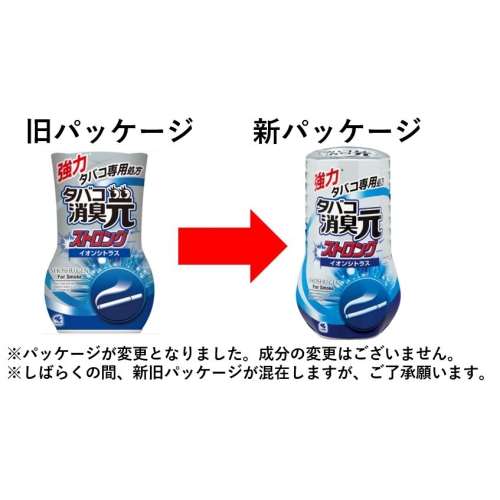 タバコ消臭元 イオンシトラス ４００ｍｌ