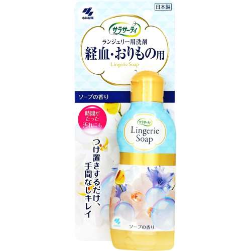 小林製薬　サラサーティ　ランジェリー用洗剤　１２０ｍｌ