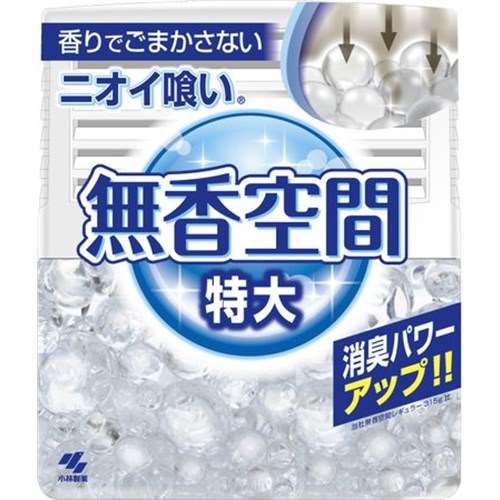 無香空間　特大本体　630ｇ