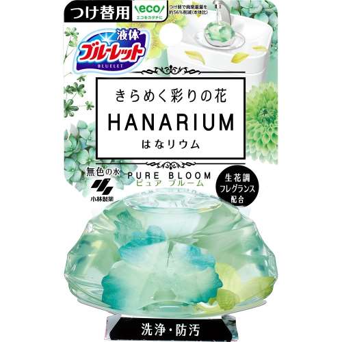 液体ブルーレット はなリウム ピュアブルーム つけ替用７０ｍｌ